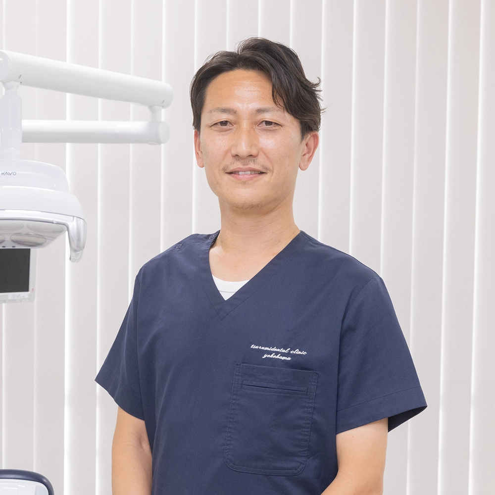 ヨコハマデンタルクリニック 鶴見歯科医院 院長 一瀬 昭太