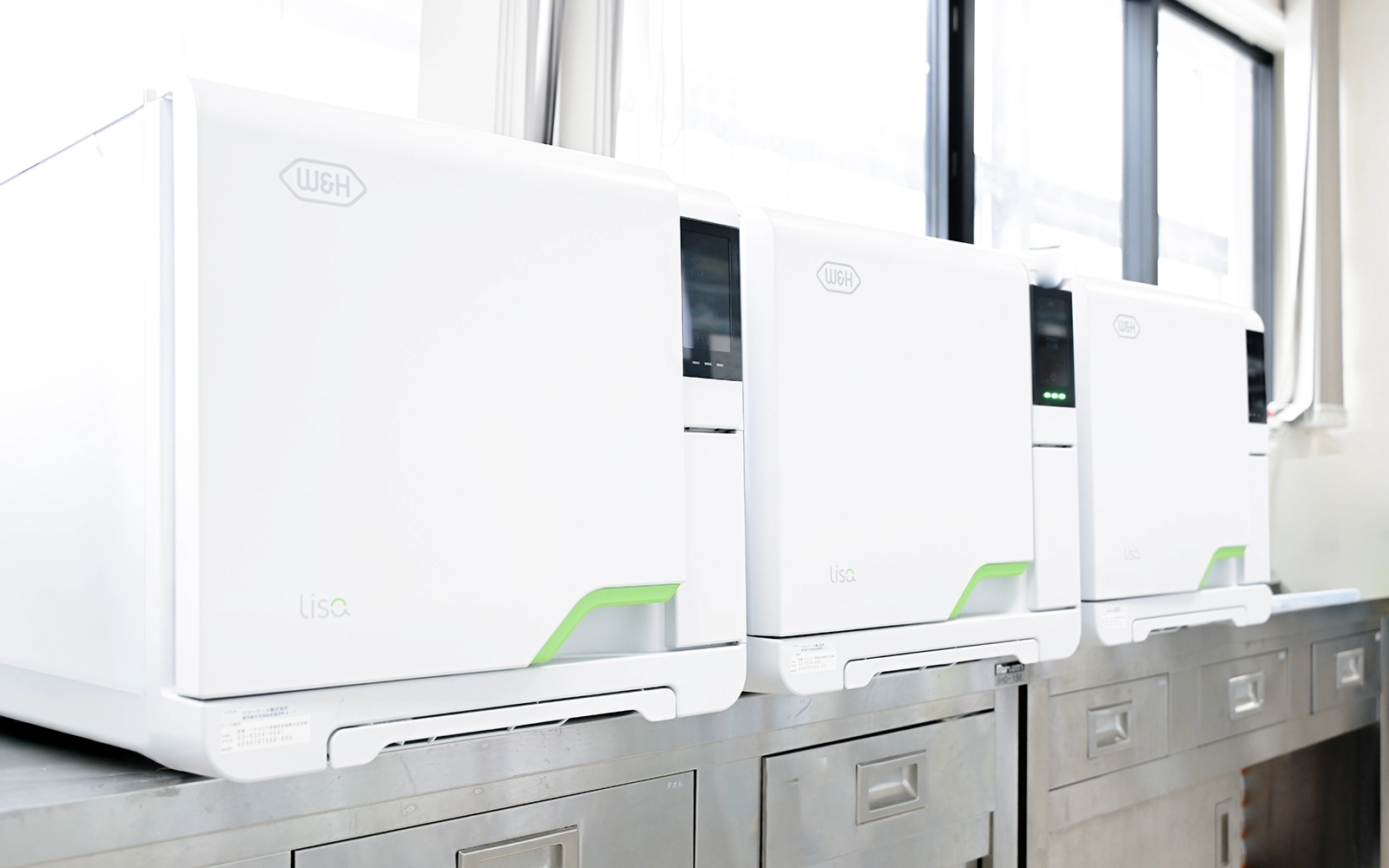 滅菌器 LISA（リサ）