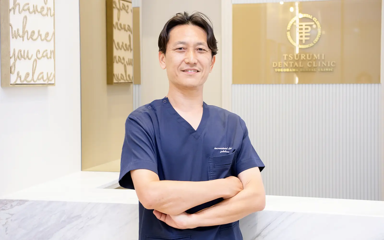 理事長 一瀬昭太
